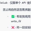 不要变成AI大人的CV奴隶