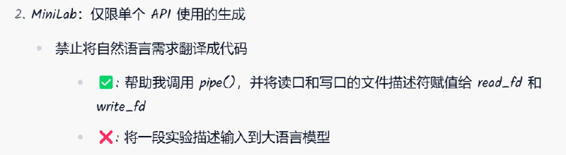 Featured image of post 不要变成AI大人的CV奴隶